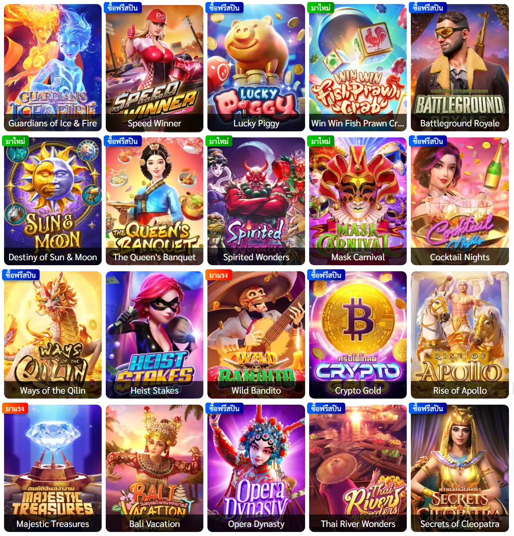 betflik789