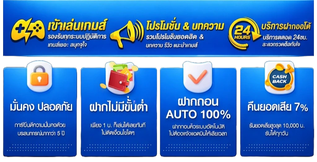 betflik789