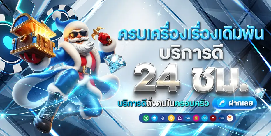 betflik789